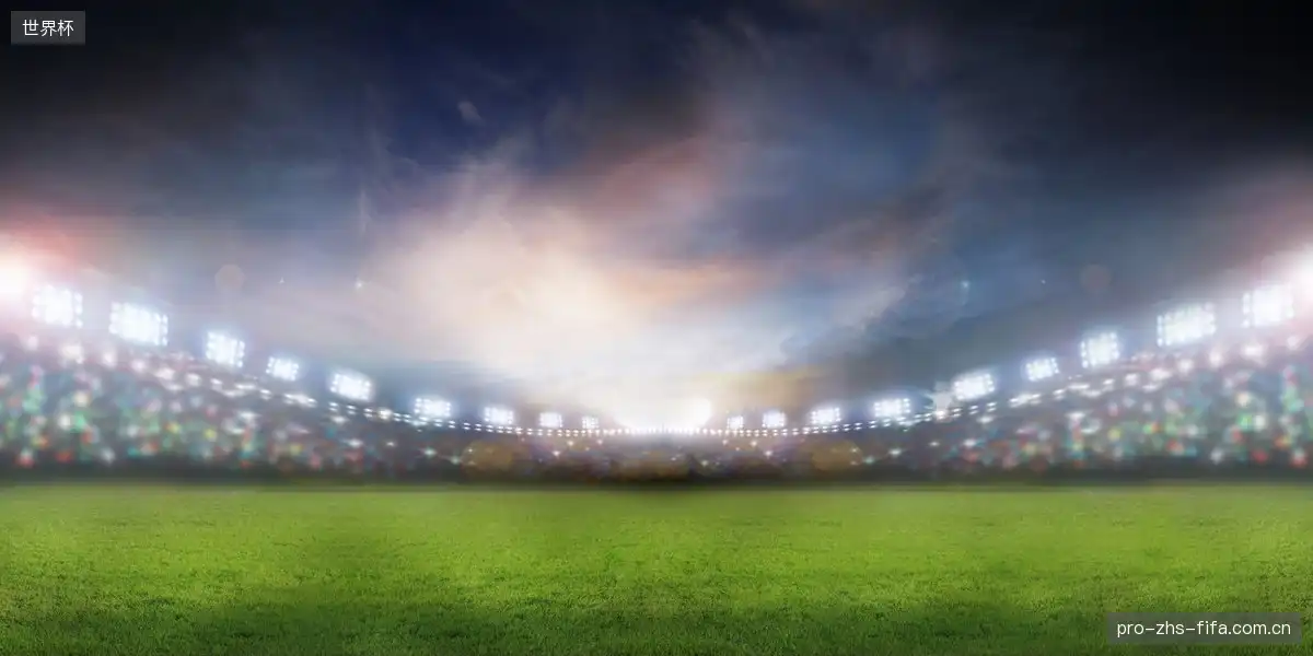 🏟️ 神级大战上演，即刻引爆全网高潮！🔥